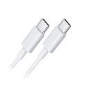 Câble USB-C vers USB-C 3A 1.5M Câble USB-C vers USB-C 3A 1.5M